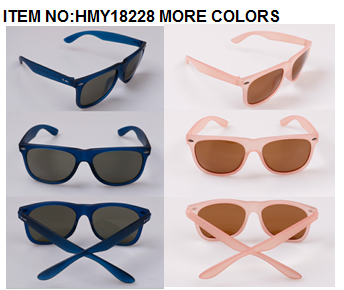 HMY18228.png
