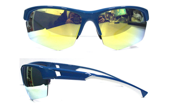 Sports sunglasses