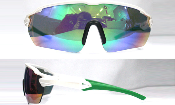 Sports sunglasses