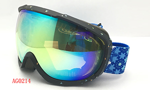 Ski goggle