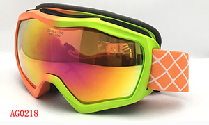 Ski goggle