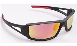 Fishing polarized sunglasses