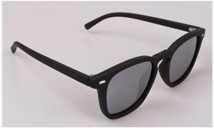 leisure sunglasses