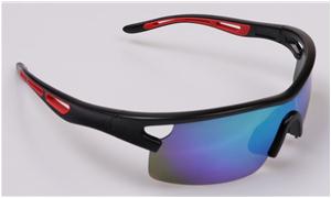 Sports sunglasses