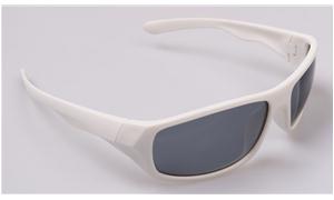 Polarized fishing sunglasses