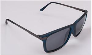 leisure sunglasses