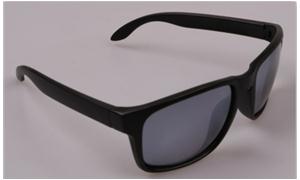 Polarized sunglasses