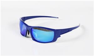 Fishing sunglasses