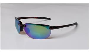 Fishing polarized sunglasses