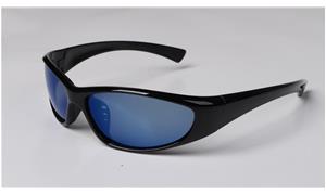 Fishing polarized sunglasses