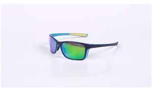 Fishing polarized sunglasses