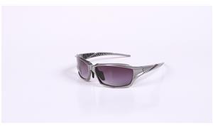 Fishing polarized sunglasses