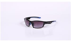 Fishing polarized sunglasses