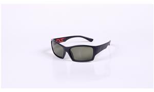 Fishing polarized sunglasses