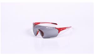 Fishing polarized sunglasses