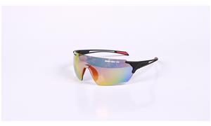 Fishing polarized sunglasses